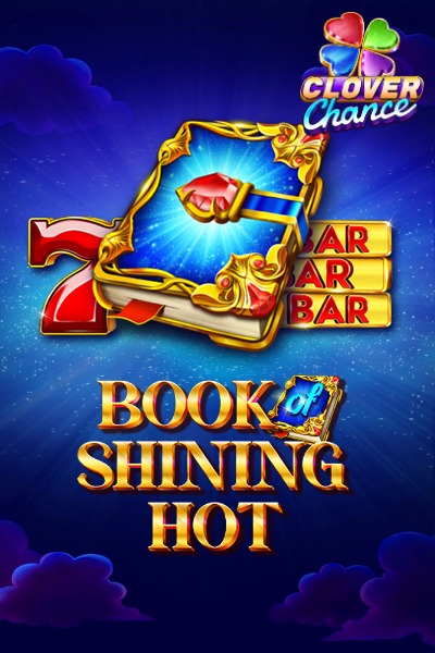 Book of Shining Hot